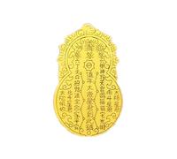 Chinese New Year Decal - Gold Foil Charm, PVC Sticker, Year of The Snake Decoration, Prosperity Protection Laptop Phone Sticker, Reusable Cultural Celebration Accessory | for Home Office