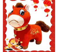 Chinese New Year Decorations 2026, New Year of The Horse Plush, Ideal for Home Decor Blessing, Ndoor Outdoor Hanging Ornament Decor for Car Ornaments Office Store Restaurant Tabletop (A,30CM)