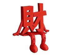 Chinese New Year Desk Decor - Cai Character Ornament for Holiday Display | Seasonal Tabletop Crafts with Festive Pendant & Decorative Features for Bookcase Windowsill Cabinet Bedroom Living Room