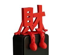 Chinese New Year Desk Decor - Cai Character Seasonal Decoration | 2026 Horse Year Tabletop Craft For Bookcase, Window Sill, Bookshelf, Display Cabinet, Nightstand, Study, Bedroom, Living Room & Home