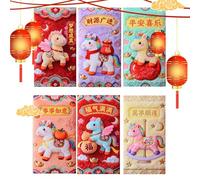 Chinese New Year Envelopes rouges - Lot de 3,5 x 6,69 po Good Luck Spring Festival Decoration | Cartoon Year Of The Horse Design, Red Packets for Lunar New Years, Weddings, Christmas