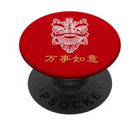 Chinese New Year Lion Dance PopSockets PopGrip Adhésif