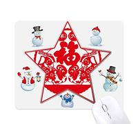 Chinese New Year Paper Cutting Dog Christmas Snowman Family Star Mouse Pad