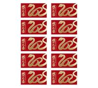 Chinese New Year Red Envelopes 2025 Snake - 10X Traditional Lucky Money Pockets | Hot Stamping Red Packets for Lunar New Year, Weddings, Birthdays, Festive Gift Giving, Spring Festival Celebration