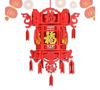 Chinese New Year Red Lantern - Traditional Lunar New Year Hanging Decoration For Good Luck, Waterproof 3D Flocked Fabric Lantern For Spring Festival, Wedding, Porch & Celebration