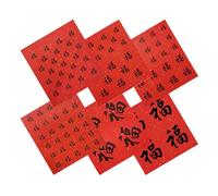 Chinese New - Year Stickers, Fu Character Label Creating Classic Festival Decor, Asian Lunar Design Adding Cultural Meaning, Decorative Stickers Great for Party, Wedding, Wall, Door, Window, Car