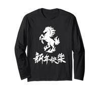 Chinese New Year Zodiac Lunar Year of The Horse Fire Horse Manche Longue