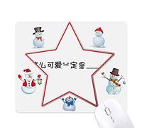 Chinese Online Words Cute He Or She Must Be Christmas Snowman Family Star Mouse Pad