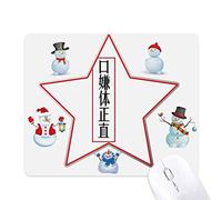 Chinese Online Words Got from Japanese Christmas Snowman Family Star Mouse Pad