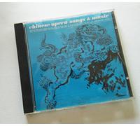 Chinese Opera: Songs/Various