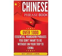 Chinese Phrase Book