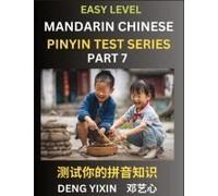 Chinese Pinyin Test Series For Beginners (Part 7)