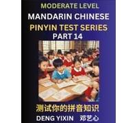 Chinese Pinyin Test Series (Part 14)