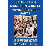 Chinese Pinyin Test Series (Part 2)