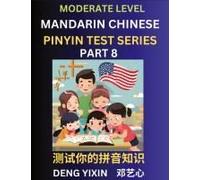 Chinese Pinyin Test Series (Part 8)