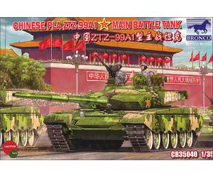 Chinese PLA ZTZ-99A1 Main Battle Tank