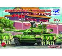 Chinese Pla Ztz99a1 Mbt - 1:35e - Bronco Models