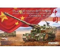 Maquette Blindé 155mm Self-propelled Howitzer Chinese Plz05 Meng Ts-022 1/35ème