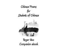 Chinese Poems For Students Of Chinese
