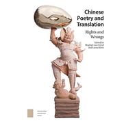 Chinese Poetry And Translation