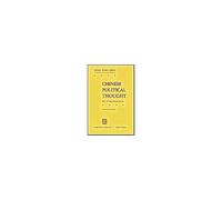 Chinese Political Thought