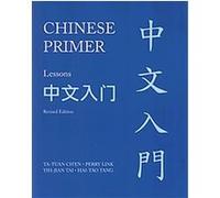 Chinese Primer Hai-Tao Tang, Perry Link, Ta-Tuan Ch'En, Yih-Jian Tai (Auteur)