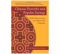 Chinese Proverbs And Popular Sayings