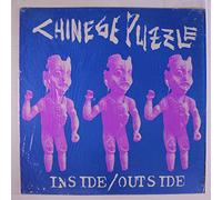 CHINESE PUZZLE - INSIDE OUTSIDE LP (VINYL) US REBUS 1980