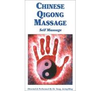 Chinese Qigong Self Massage [VHS] [Import USA]