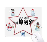 Chinese Quote I Am Single Christmas Snowman Family Star Mouse Pad