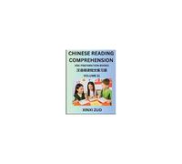 Chinese Reading Comprehension (Part 11)- Read Captivating Traditional Chinese Stories With Multiple Questions And Answers, Learn Ancient Culture, Hsk Preparation Books