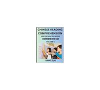 Chinese Reading Comprehension (Part 4)- Read Captivating Traditional Chinese Stories With Multiple Questions And Answers, Learn Ancient Culture, Hsk Preparation Books