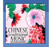Chinese Relaxation and Meditation - Chinese Traditional Music