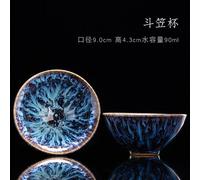 Chinese Religion Through Hindu Eyes; A Study In The Tendencies Of Asiatic Mentality