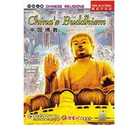 Chinese Religions: China's Buddhism