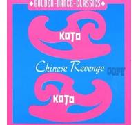 Koto – Chinese Revenge – CD – Import