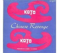 Chinese revenge (#zyx5077) / Vinyl Maxi Single [Vinyl 12'']