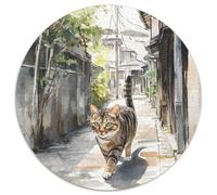 Chinese Rural Les Chats Puzzle Rond De 1000 Pièces pour Haustier Les Chats Bricolage Ludique Activité Différente 1000pcs (67.5x67.5cm)