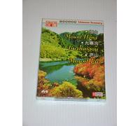 Chinese Scenery: Mount Heng / Jiuzhaigou / Mount Lu