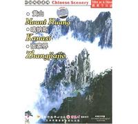 Chinese Scenery: Mount Huang / Kanasi / Zhangjiajie