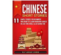 Chinese Short Stories