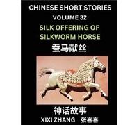 Chinese Short Stories (Part 31) - Yan Emperor's Farming And Sowing, Learn Ancient Chinese Myths, Folktales, Shenhua Gushi, Easy Mandarin Lessons For Beginners, Simplified Chinese Characters And Pinyin