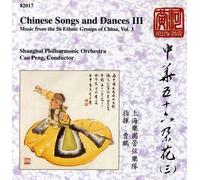 Chinese Songs & Dances/Various