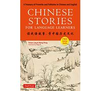 Chinese Stories for Language Learners /anglais/chinois