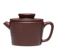 Chinese Tea Pot Purple Sand Pot Handmade Teapot Purple Mud Clear Fun Kung Fu Tea Set