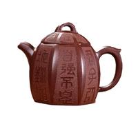 Chinese Tea Pot Zisha Teapot Hand-Carved Raw Ore Purple Mud Lettering Chinese Kung Fu Tea Set Tea Infuser Pot
