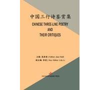 Chinese Three-Line Poetry And Their Critiques