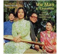 Chinese Traditional & Contemporary Music