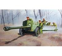 Trumpeter Maquette Canon chinois Type 56 Divisional Gun 1/35ème Réf. 02340