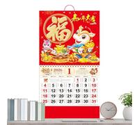 Chinese Wall Calendar, Monthly Planner Paper, 12 Pcs Tear Off Sheets with Clear Layout, Traditional Calendar with Elegant Design, Office Supplies Planning Aid, Celebration Organizer for New Year